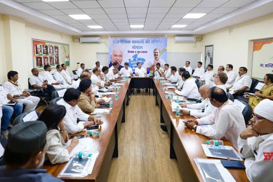 घर में बैठ कर सत्ता पाना चाहती है कांग्रेस,संगठन के सृजन से अब तक नहीं उबरे नेता