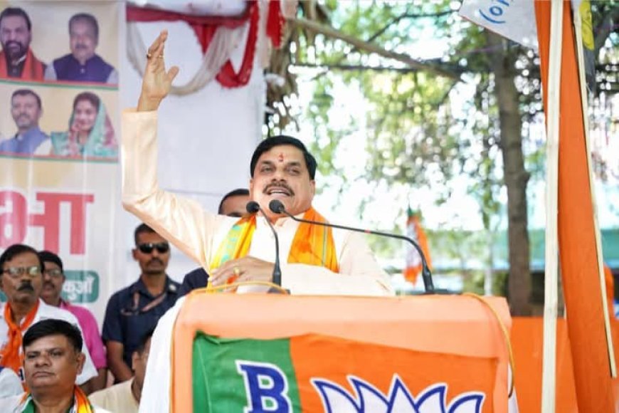 मप्र में शासकीय कर्मचारियों की मनेगी दिवाली,सीएम मोहन यादव जल्द बढ़ाएंगे तीन फीसदी मंहगाई भत्ता