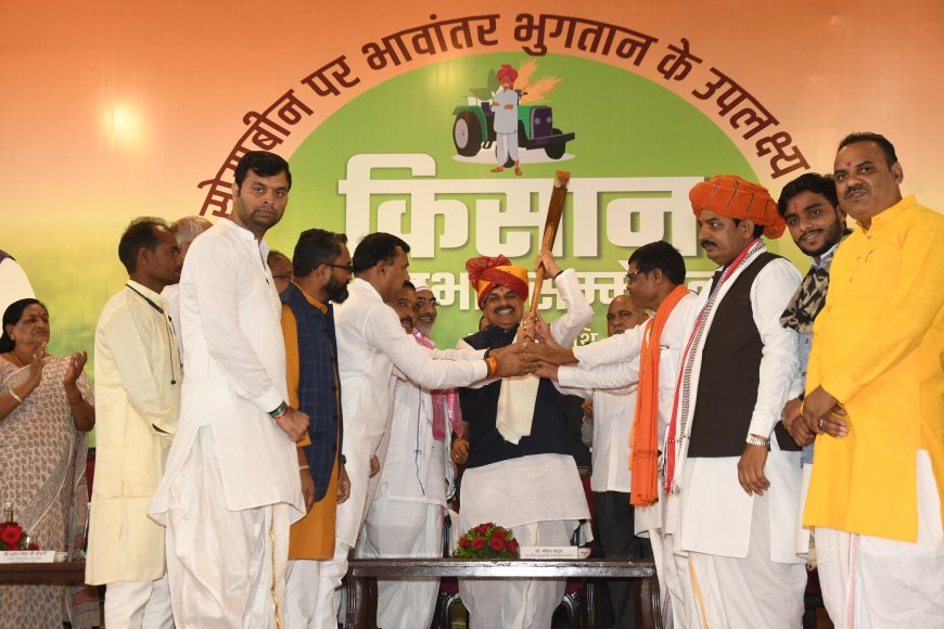 किसानों के लिए बड़ी घोषणा,किसानों को सोलर पंप के लिए सरकार अब देगी 90 प्रतिशत सब्सिडी