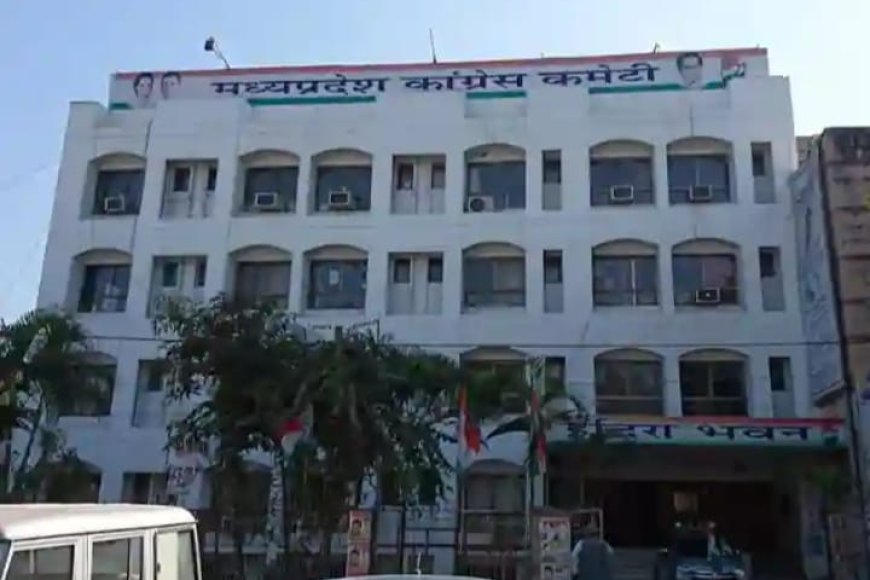 भाजपा के रास्ते पर कांग्रेस,प्रदेश को पांच हिस्सों में बांट कर चुनावी रणनीति को अंजाम देगी कांग्रेस