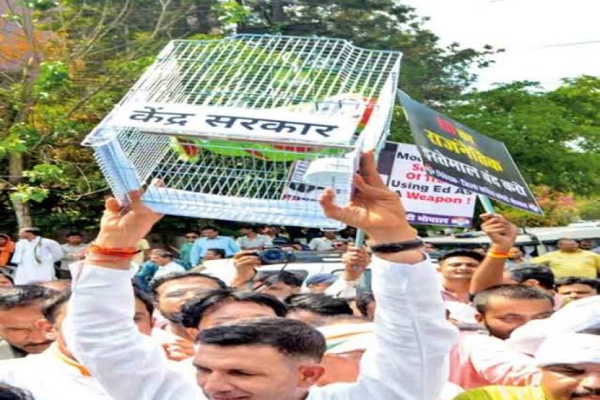 पिटी हुई 'फिल्म' को दोबारा रिलीज कर कांग्रेस नेता टमाटर के बजाय 'डंडे' खाने को हो रहे मजबूर