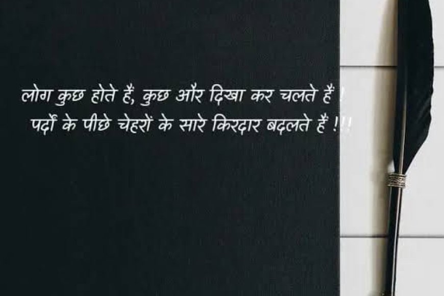 'गुरिल्ला युद्ध' के आगे छिन्न-भिन्न होती सीएम मोहन यादव की सेना जवाब देने में हो रही नाकाम