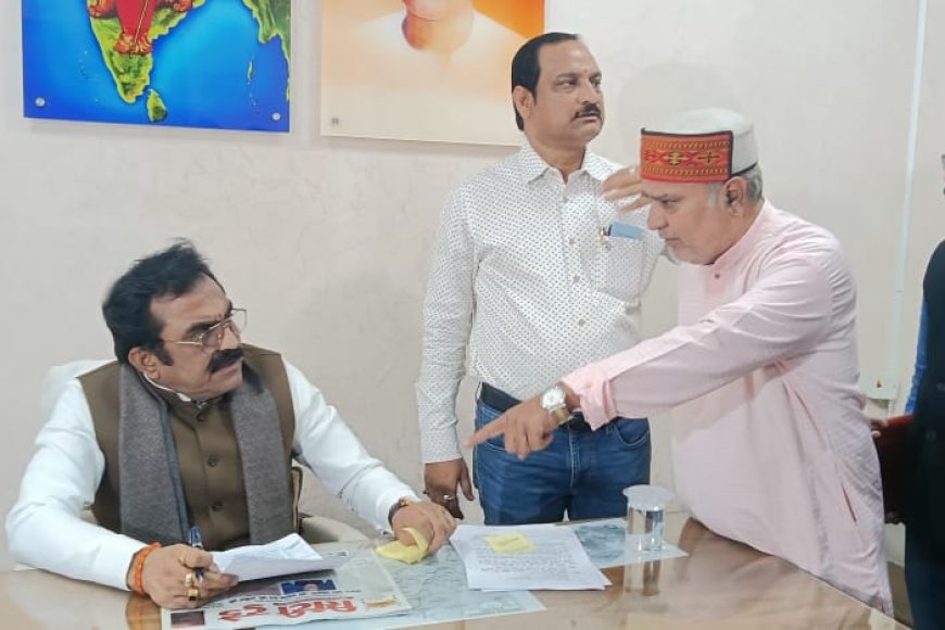 मंत्रियों की मजबूरी भाजपा के प्रदेश कार्यालय आना जरुरी और कार्यकर्ताओं की बात सुनना मजबूरी क्योंकि केन्द्रीय नेतृत्व का निर्देश है जरुरी