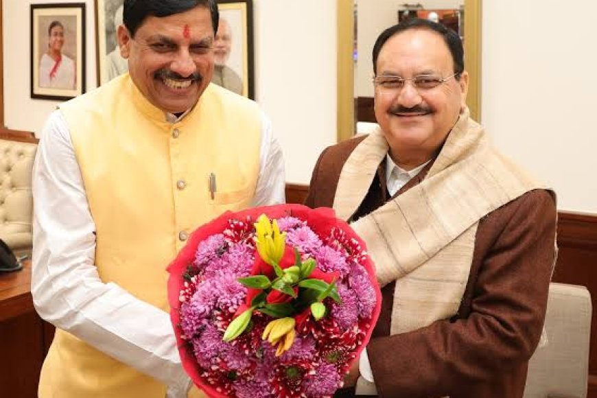 एमपी में पीपीपी माडल पर बन रहे चार मेडिकल कालेजों का दिसंबर के अंतिम सप्ताह में जेपी नड्डा करेंगे भूमिपूजन