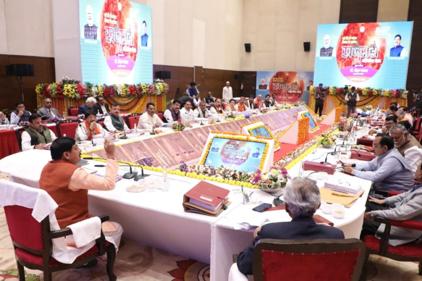 मोहन कैबिनेट में तीन मेडिकल कालेजों के लिए नियमित और आउट सोर्स पदों सहित औद्योगिक पैकेज को मिली मंजूरी