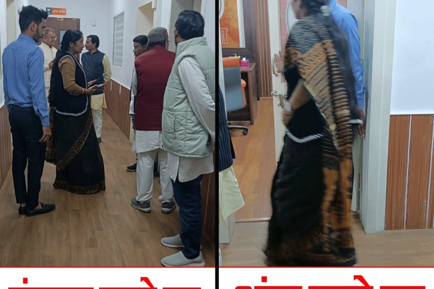 अजय जामवाल और संगठन महामंत्री हितानंद शर्मा ने मंत्री प्रतिमा बागरी की लगाई क्लास बढ़ सकती हैं मुस्किलें