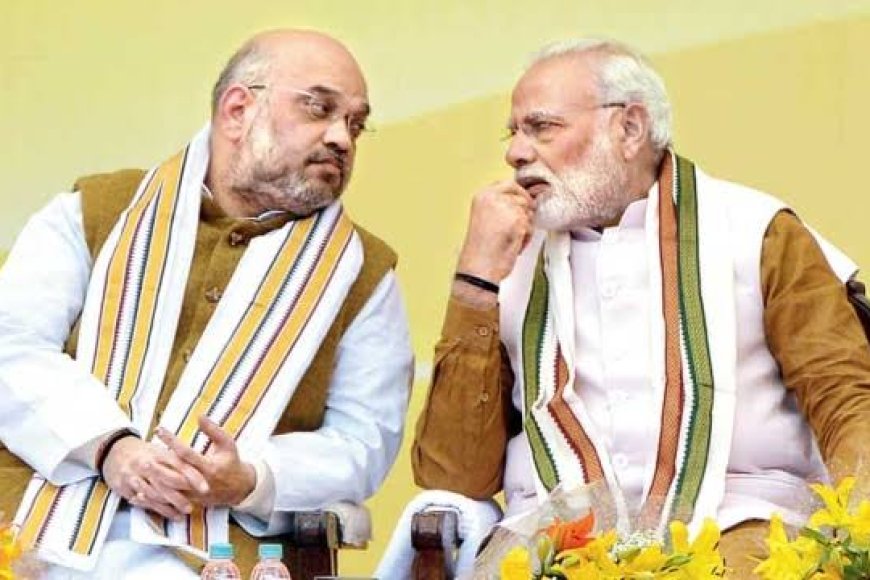 कार्यकर्ताओं की पार्टी कहलाने वाली बीजेपी में दो व्यक्तियों का प्रभुत्व कार्यकर्ताओं में विरोध करने का नहीं सामर्थ्य
