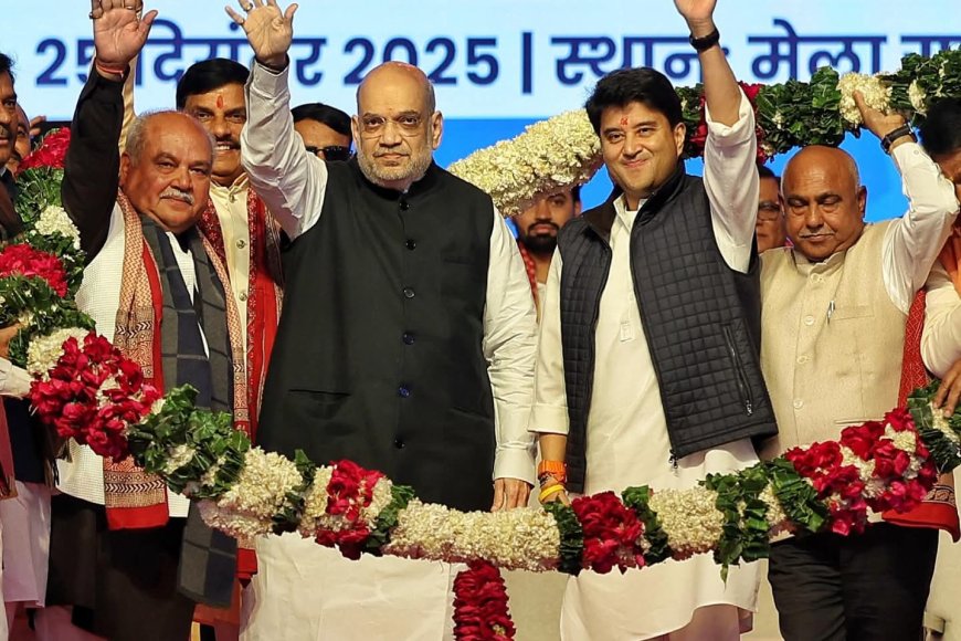 अमित शाह की तस्वीर को ध्यान से देखिए जिसमें एमपी के भविष्य का सियासी 'अभ्युदय' साफ दिखाई दे रहा