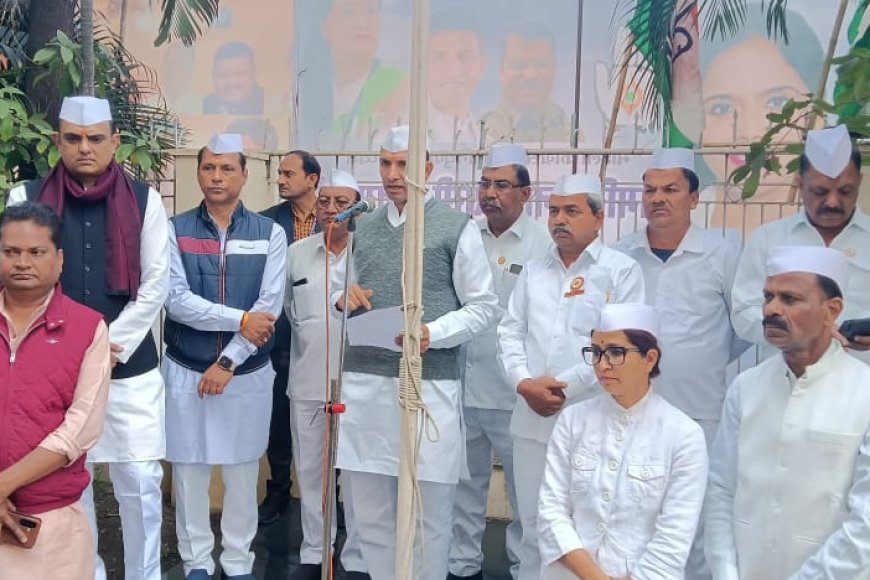 कांग्रेस अध्यक्ष जीतू पटवारी ने नेताओं कार्यकर्ताओं को एकजुट रहने की नसीहत देते हुए गुटबाजी की खोली पोल