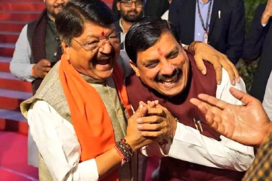 'घंटे' की गूंज अब भी सुनाई दे रही और जनता भी यही सोच रही कि सरकार के विश्वास पर क्या उसके हाथ 'घंटा' ही लगेगा