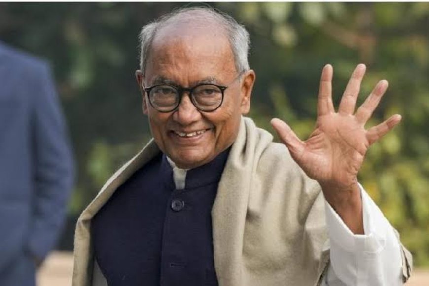 राज्यसभा का मोह छोड़ विधानसभा की तैयारियों में जुटेंगे दिग्विजय सिंह पार्टी को जमीनी स्तर पर मजबूत करने की होगी कवायद