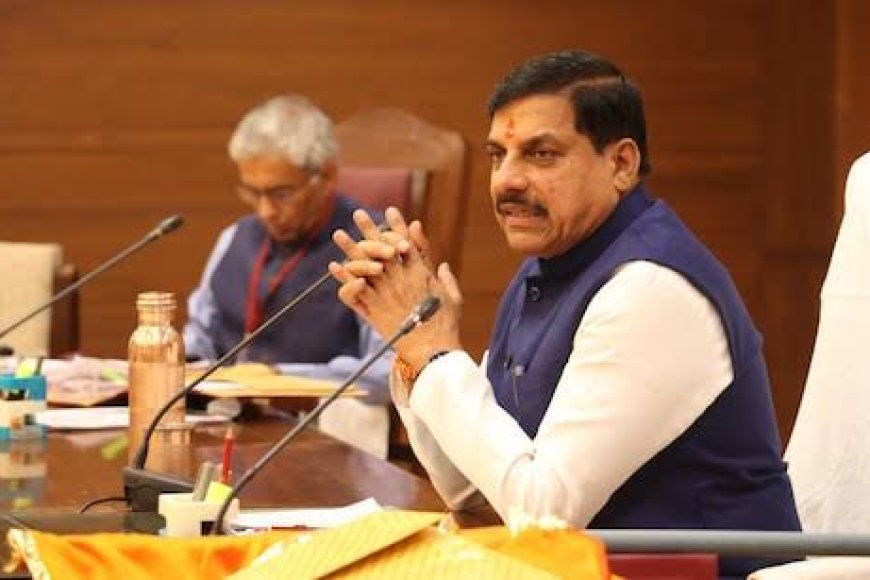 'ब्राह्मणों' पर हो रही अशोभनीय टिप्पड़ियों पर कार्रवाई न कर मोहन सरकार दे रही मौन 'स्वीकृति'