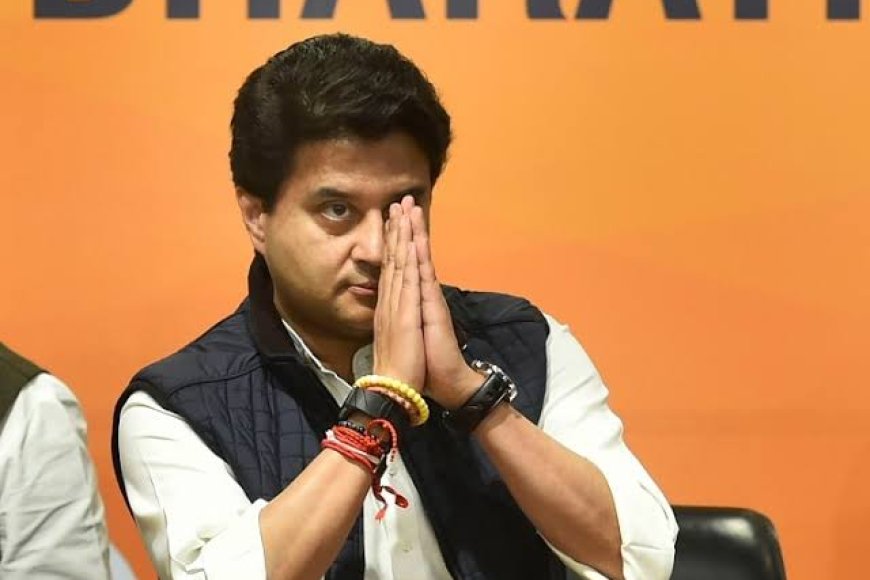 निगम-मंडल की सूची में ज्योतिरादित्य सिंधिया और पार्टी के वरिष्ठ नेता बन रहे रोड़ा