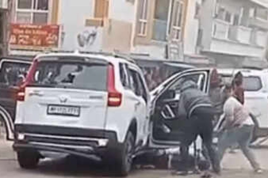 रीवा के हिस्ट्रीशीटर की भोपाल में पिटाई हालत गंभीर मंगेतर से मिलने आया था कुलदीप