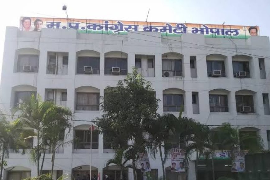 पार्टी गई 'तेल लेने' जाति आधारित प्रकोष्ठ दिलाएंगे कांग्रेस को विधानसभा चुनाव में जीत