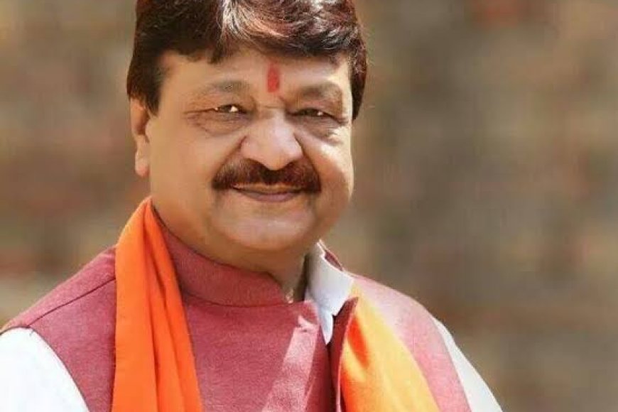 कैलाश विजयवर्गीय की सरकार से दूरी और संगठन से नजदीकी उसी रास्ते पर चल रहे विजय शाह