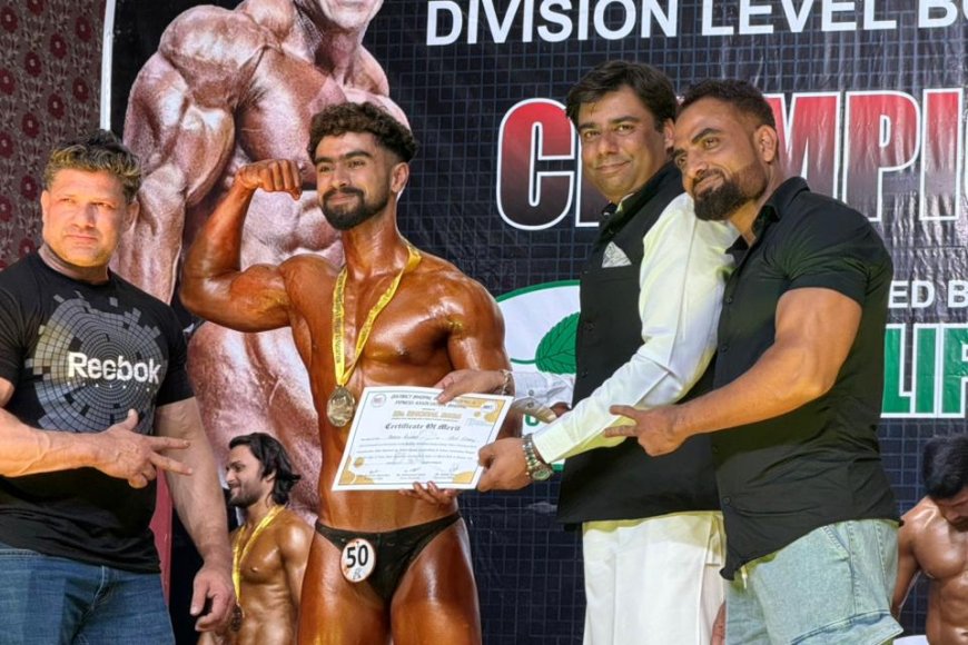 भोपाल में आयोजित हुई बॉडी बिल्डिंग प्रतियोगिता जैद मसूद मिस्टर भोपाल