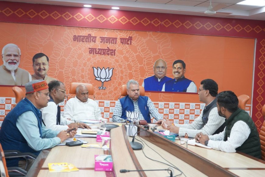 निगम-मंगल छोड़ संगठन की नियुक्तियों में जुटी भाजपा एक-एक करके जारी होगी मोर्चों की कार्यकारिणी