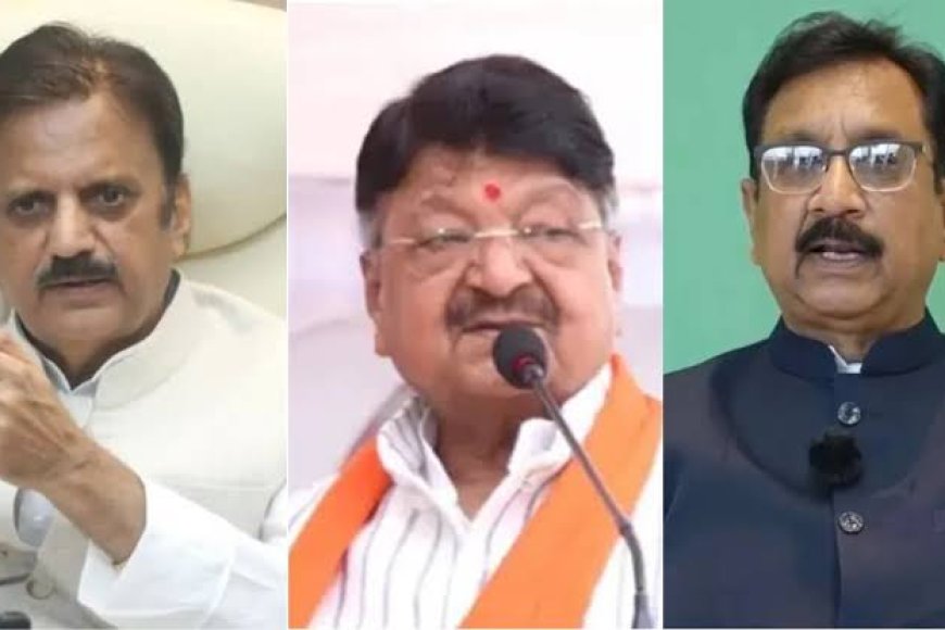 राजेन्द्र शुक्ल कैलाश विजयवर्गीय और विजय शाह की बोलती बंद करेगी कांग्रेस