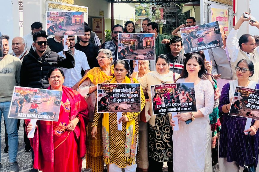 भोपाल कलेक्टर को राष्ट्रीय मानवाधिकार आयोग ने लगाई फटकार अवैध शराब दुकान प्रकरण में दी अंतिम चेतावनी