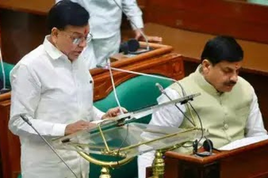 'खाली डिब्बे और गुल्लक' के बीच मोहन सरकार ने पेस किया तीसरा बजट आठवीं कक्षा तक के बच्चों को दूध पिलाएगी सरकार