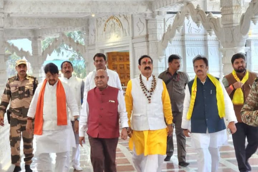 सनातन के ध्वजवाहक बने डॉक्टर नरोत्तम मिश्रा ने प्रदेश के हर अंचल के नेताओं को एक मंच में किया एकत्रित