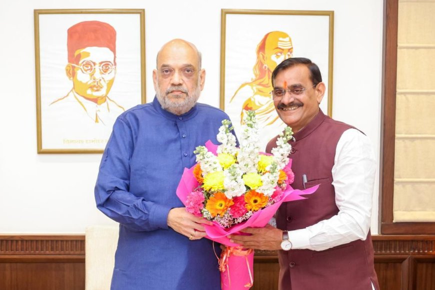 बीजेपी के पूर्व अध्यक्ष वीडी शर्मा की अमित शाह सहित कई वरिष्ठ नेताओं से हुई मुलाकात राष्ट्रीय नेतृत्व में शामिल होने की बढ़ी संभावना