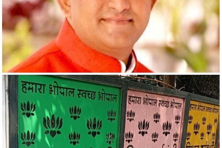 जनता के पैसों से किशन सूर्यवंशी ने लोहे की दीवार में छपवाया अपना नाम