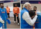 क्रिकेट के नाम पर पीएम मोदी को 'पनौती' कहने वालों की बोलती बंद टीम इंडिया ने दर्ज की सबसे बड़ी जीत