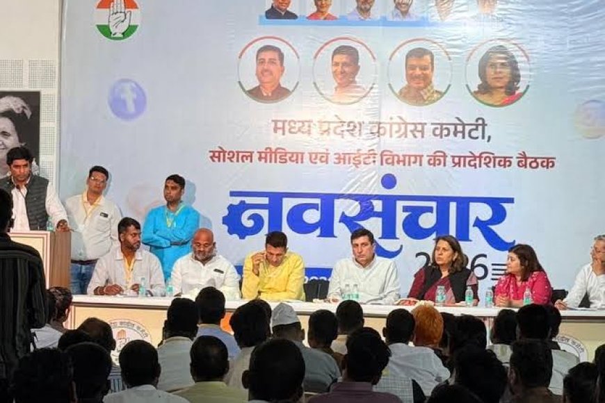 कांग्रेस के 'डिजिटल योद्धा' सोशल मीडिया में मचाएंगे 'तबाही' भाजपा को देंगे उसकी भाषा में जवाब