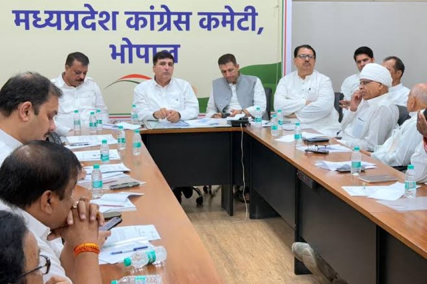 भाजपा के बूथ कमेटियों को टक्कर देगी कांग्रेस की ग्राम पंचायतों के वार्ड स्तर की समितियां