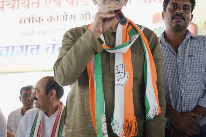 कांग्रेस के प्रोटोकाल में बदलाव मंच पर बैठाकर ग्राम पंचायत के अध्यक्षों को दिया जाएगा सम्मान प्रदेश अध्यक्ष पटवारी ने किया ऐलान