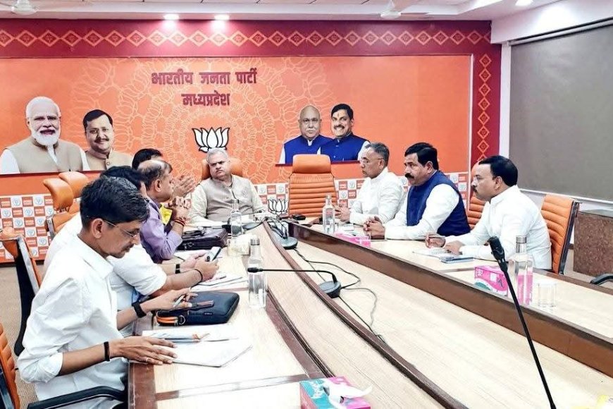 भाजपा के प्रशिक्षण महाअभियान की गति को बढ़ाने के निर्देश क्षेत्रीय संगठन महामंत्री अजय जामवाल ने की बैठक