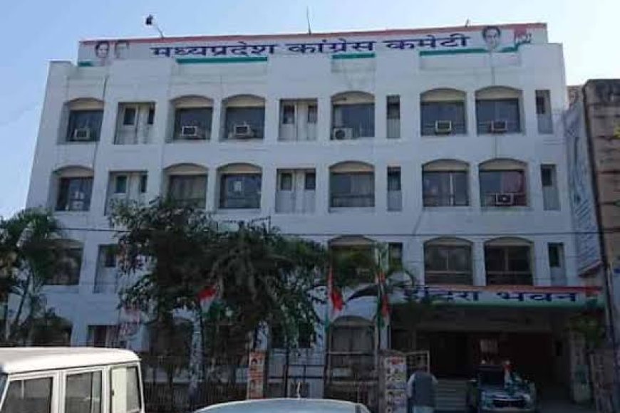 भाजपा के रास्ते पर कांग्रेस सत्ता के शिखर तक पहुंचे की हो रही कवायद