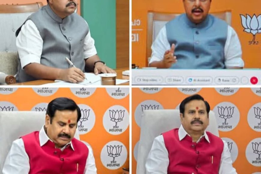 'अपडेट वर्जन' के साथ मैदान में नजर आएगी बीजेपी राष्ट्रीय अध्यक्ष नितिन नबीन ने बताया प्रदेश प्रभारी महेन्द्र सिंह को 'फार्मूला'