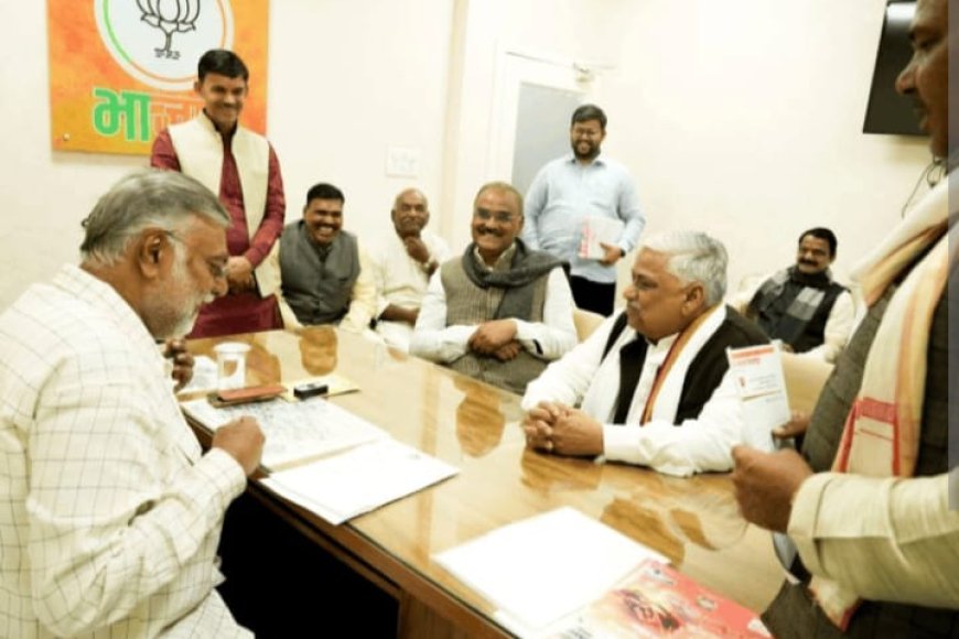 BJP के सहयोग सेल का बढ़ा 'दायरा' प्रदेश कार्यालय में मंत्री और जिला कार्यालय में सांसद-विधायक करेंगे संवाद प्रदेश अध्यक्ष खुद कर रहे निगरानी