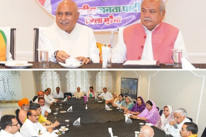 भाजपा की समन्वय बैठकें बेनतीजा रहने के बाद बीजेपी अध्यक्ष खंडेलवाल ने क्षेत्रीय संगठनों की ओर किया रुख