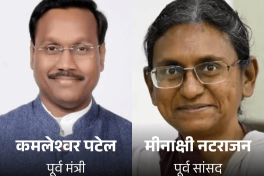 भाजपा का खौफ कांग्रेस नेताओं के सिर चढ़ कर बोल रहा राज्यसभा की सीट पर दावेदारी करने से कतरा रहे नेता