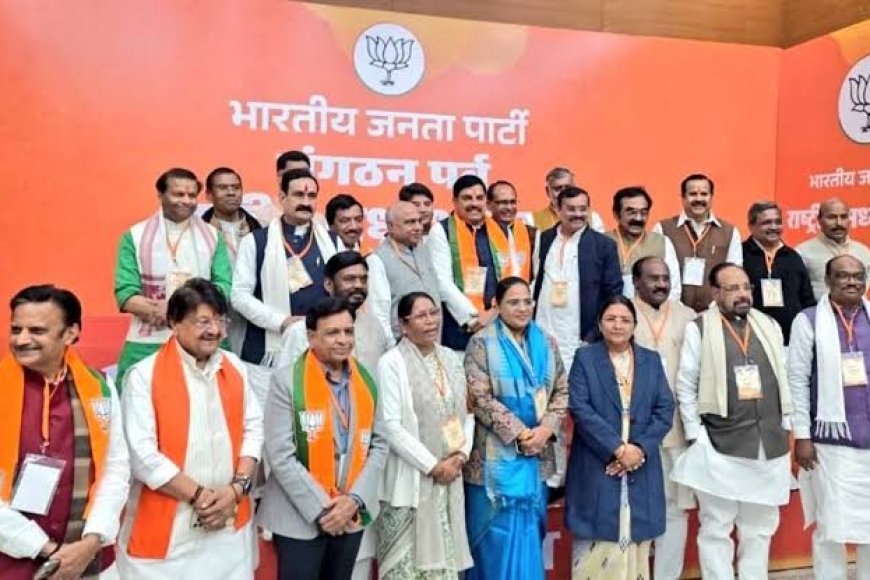 भाजपा कोर ग्रुप की पहली बैठक आज UGC सहित कई मुद्दों पर होगी चर्चा