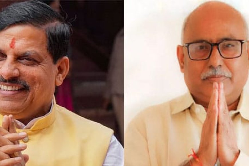 भाजपा नेताओं में 'फ्रस्ट्रेशन' दबाए रखने के लिए भइया जी 'स्माइल' की जंचती है लाइन मुखबिर पर पढ़िए पूरी खबर