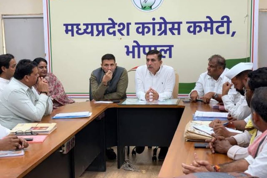 दतिया विधानसभा उप चुनाव की तैयारी में जुटी कांग्रेस कार्यकर्ताओं को किया सक्रिय