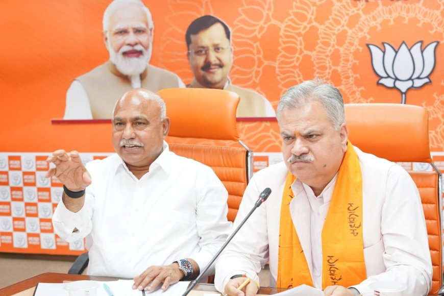 बीजेपी प्रदेश कार्यसमिति को लेकर बैठकों का दौर तेज आपसी समन्वय बना कर कार्यसमिति जारी करने बन रही योजना