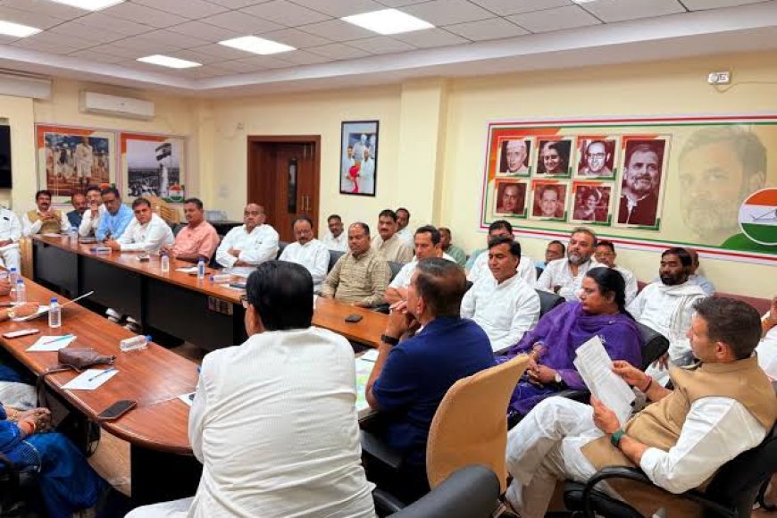 कांग्रेस अपने कार्यकर्ताओं के चुनावी 'दक्षता' की लेगी परीक्षा पंचायत चुनाव में प्रत्यक्ष तरीके से करेगी समर्थन
