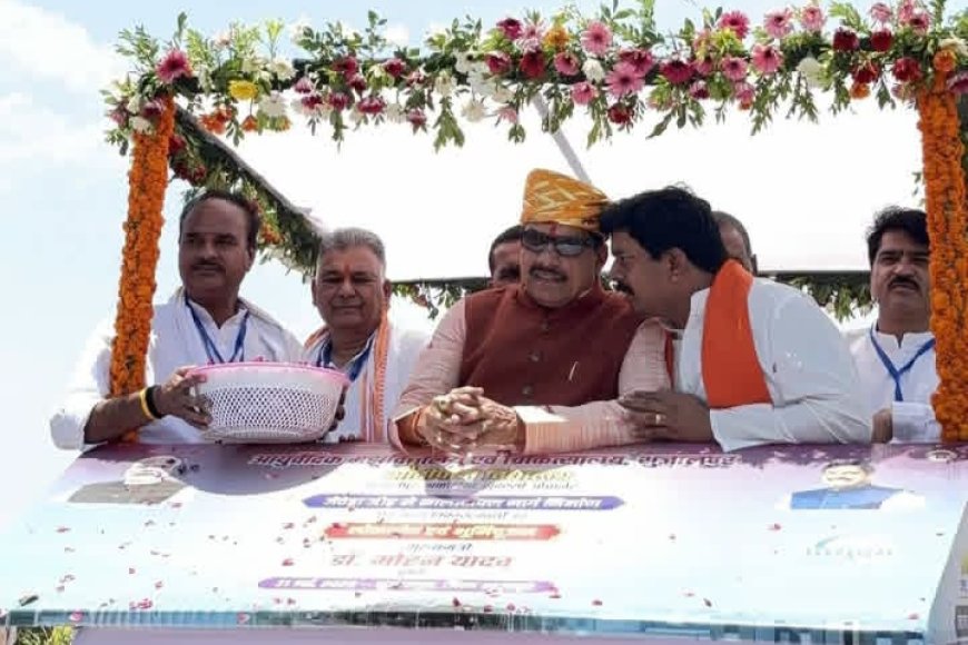 ‘टपोरी लाल’ ‘ढपोरशंख’ और ‘दो कौड़ी' तक पहुंची एमपी की राजनीति सीएम मोहन यादव ने साधा निशाना