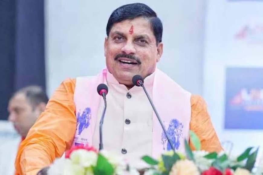 CM मोहन यादव ने कहा कि आपराधिक मामले छुपाने के लिए कांग्रेस को माफी मांगनी चाहिए