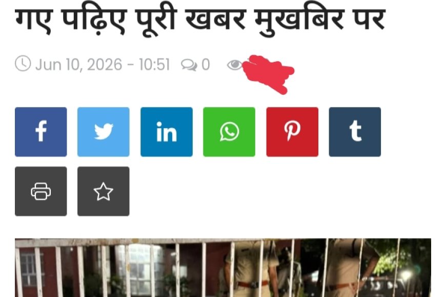 'घर का भेदी लंका ढाए' मुखबिर की खबर पर मुहर कांग्रेस ने ही दी थी मीनाक्षी नटराजन के आपराधिक प्रकरण की जानकारी बीजेपी अध्यक्ष ने किया दावा