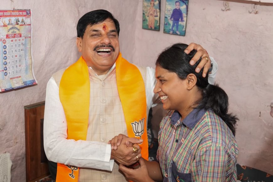 मोहन के मोह 'जाल' में भीमनगर झुग्गी के रहवासी सीएम यादव का दिखा अनोखा रुप
