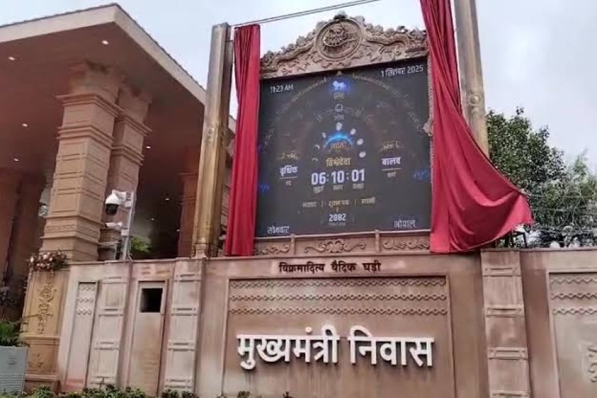 माहौल बनाने वाली सीएम हाउस की बैठक और मंत्रियों के 'परफॉर्मेंस' रिपोर्ट की अफवाह सोशल मीडिया में जमकर बटोर रही सुर्खियां