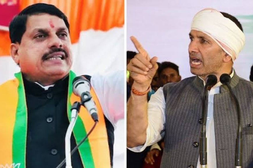 जमीन खरीदी सीएम ने और पेट में दर्द हो रहा पटवारी के जोरदार 'अभिनंदन' होना चाहिए