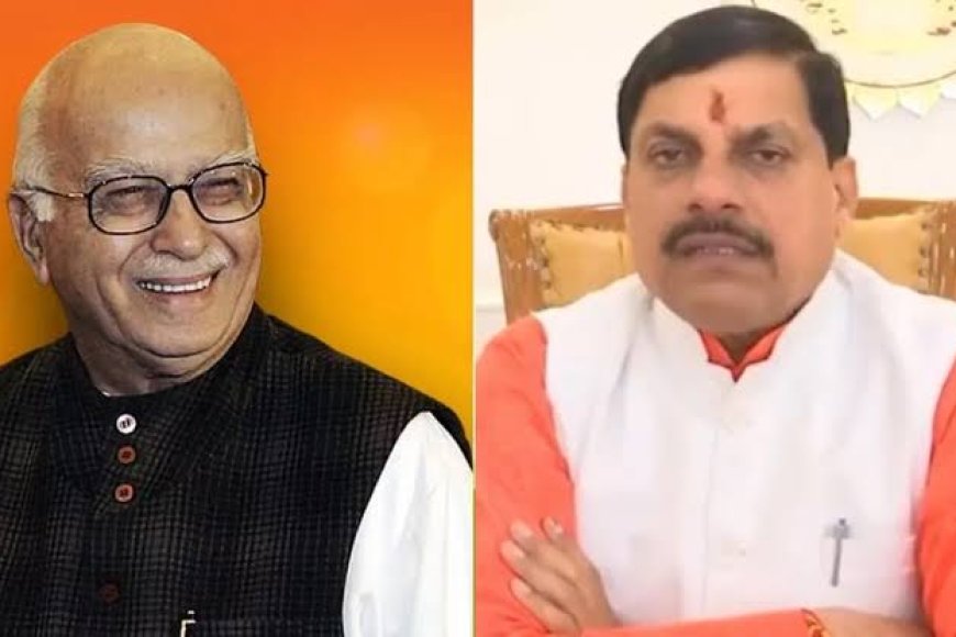 जमीन खरीदी का आरोप लालकृष्ण आडवाड़ी पर लगा होता तो क्या वो पद में बने रहते अथवा सीएम मोहन यादव की तरह अपने मंत्रियों से सफाई दिलवाते